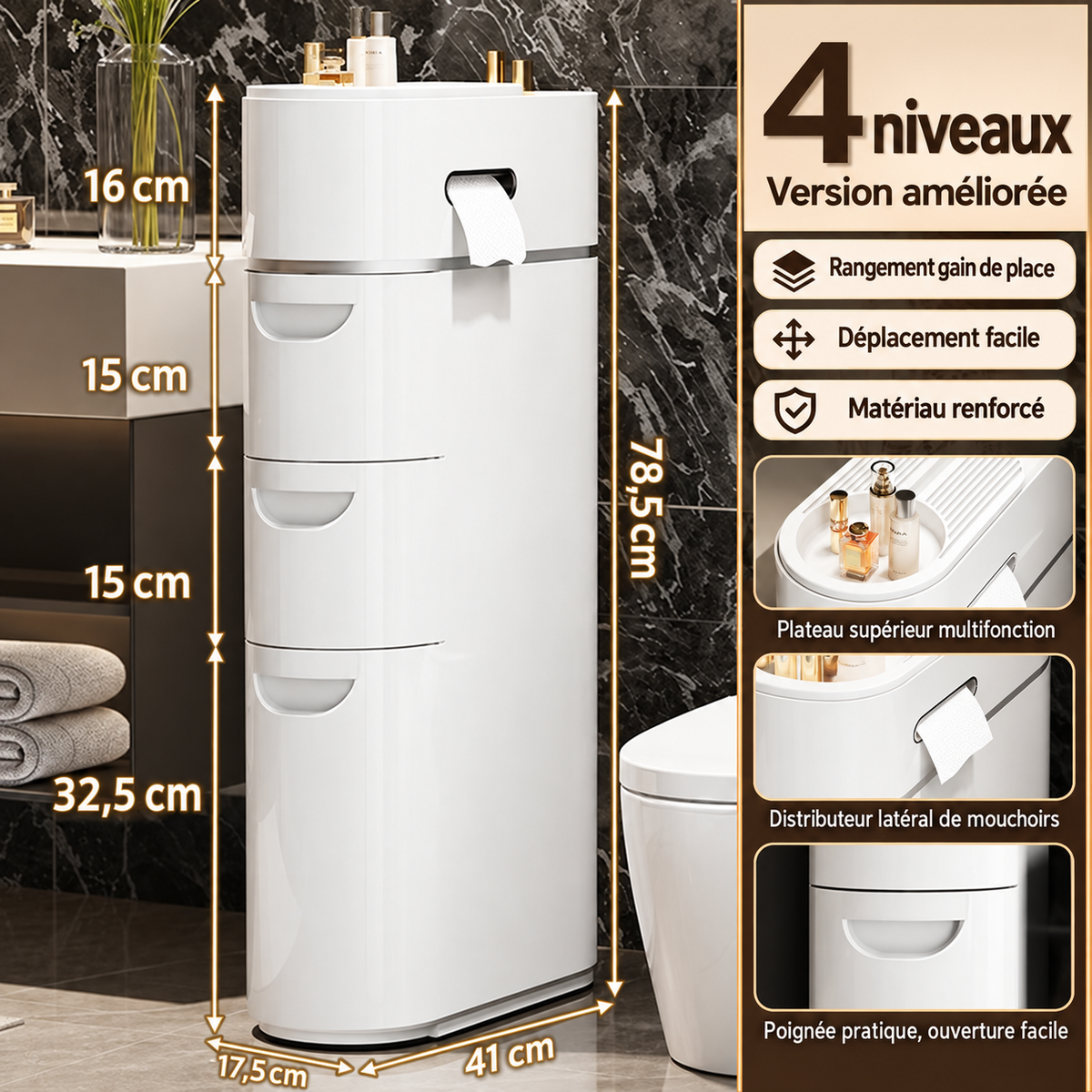 Étagère de salle de bain en acier inoxydable à 4 niveaux